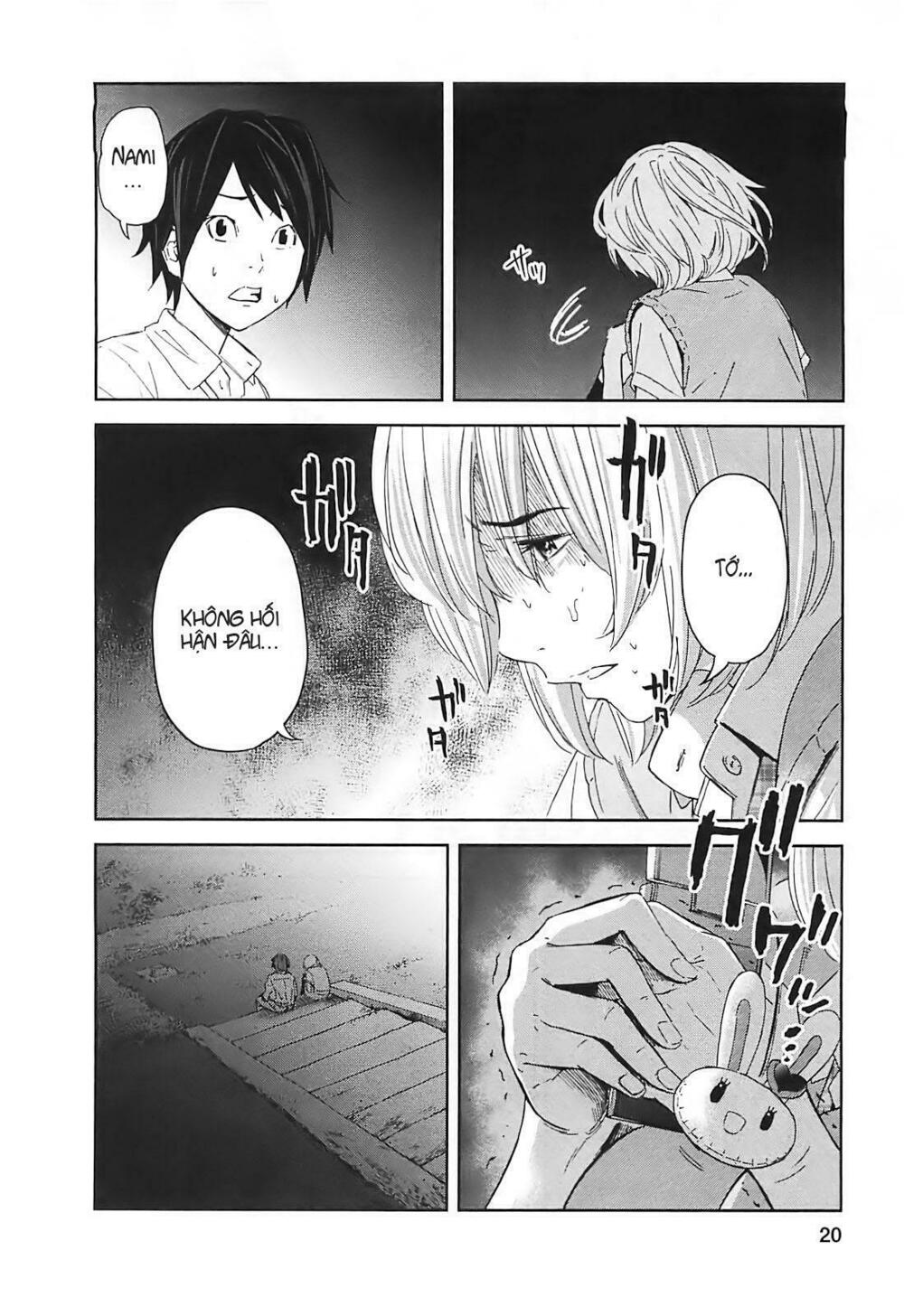 Chapter 11, page 21