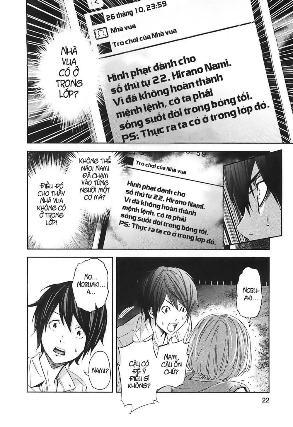 Chapter 11, page 23