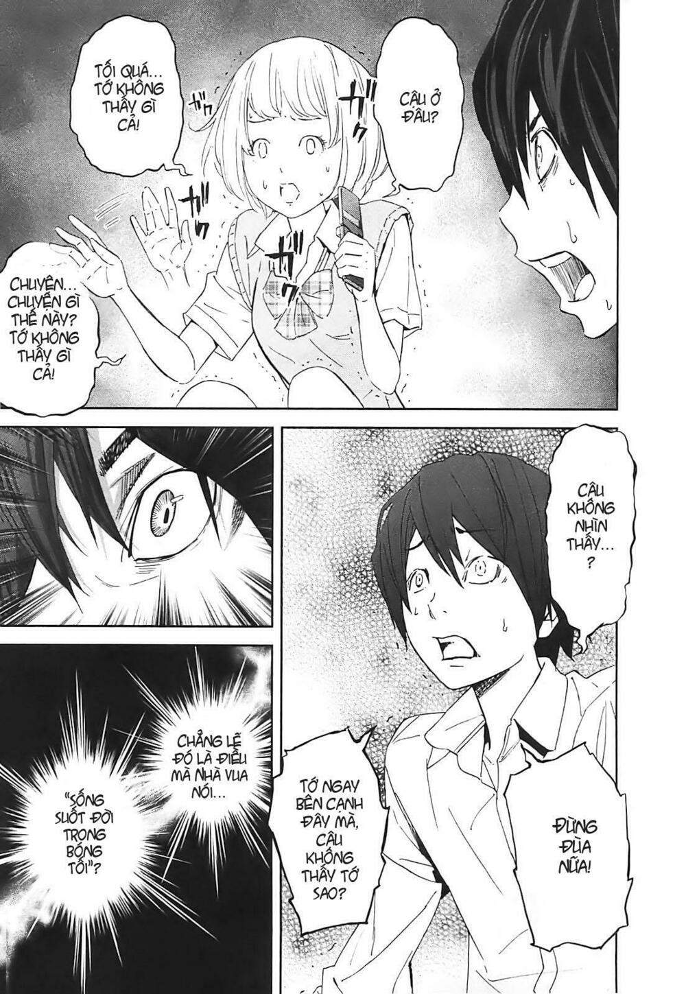 Chapter 11, page 24