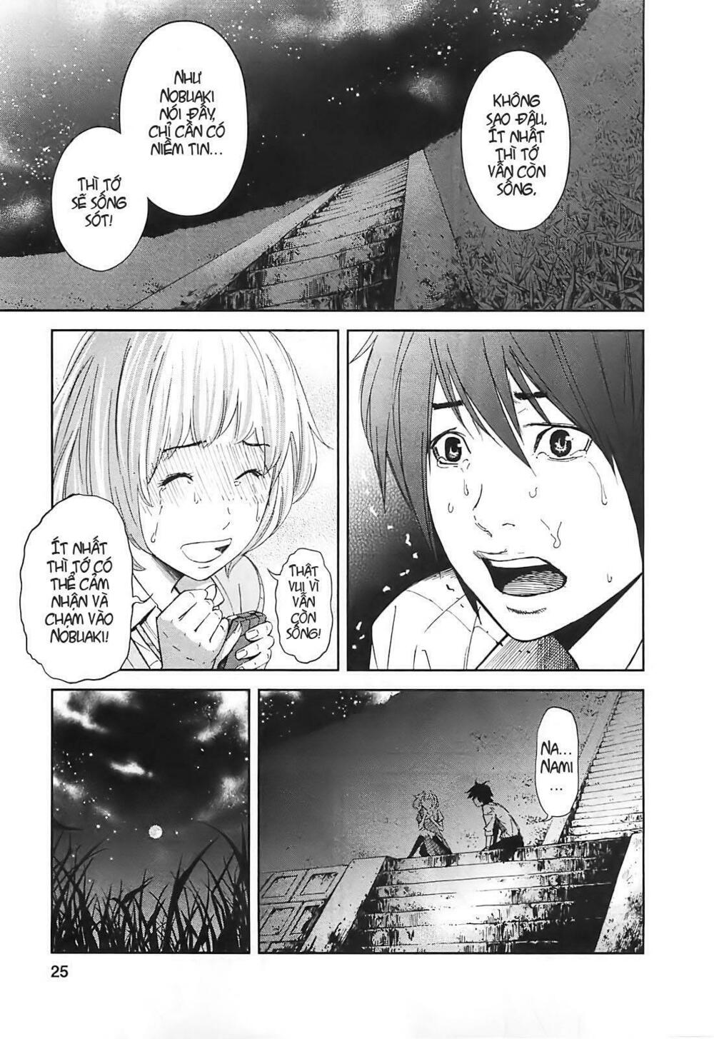 Chapter 11, page 26