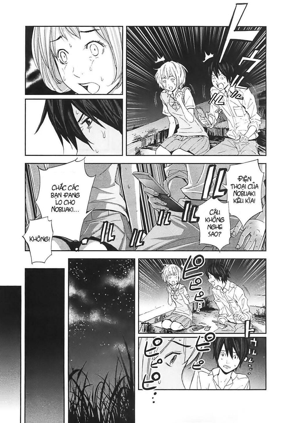 Chapter 11, page 28