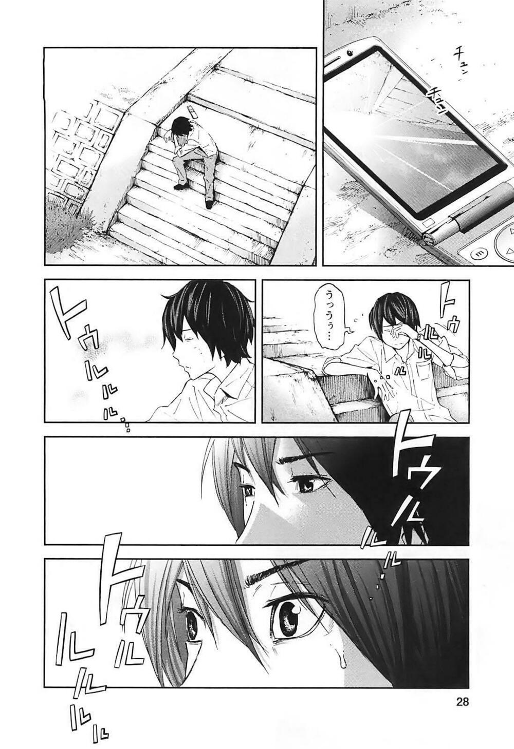 Chapter 11, page 29