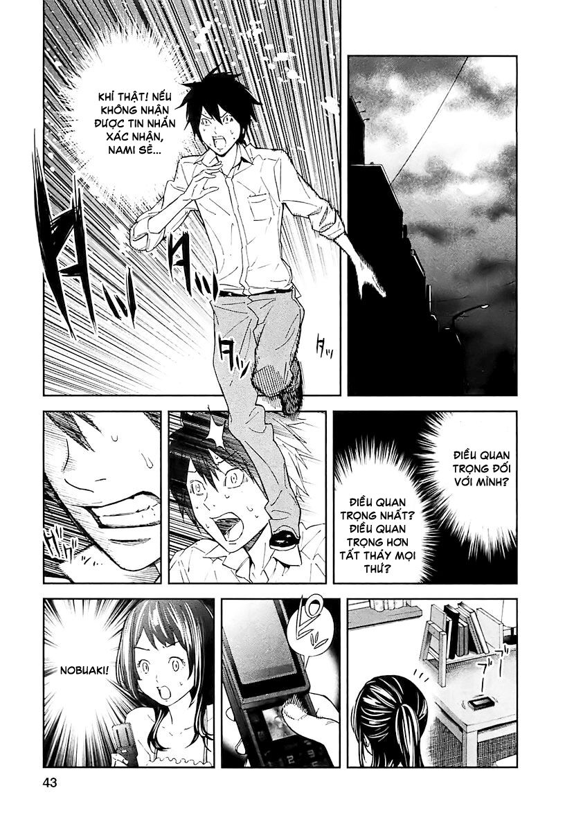 Chapter 12, page 14