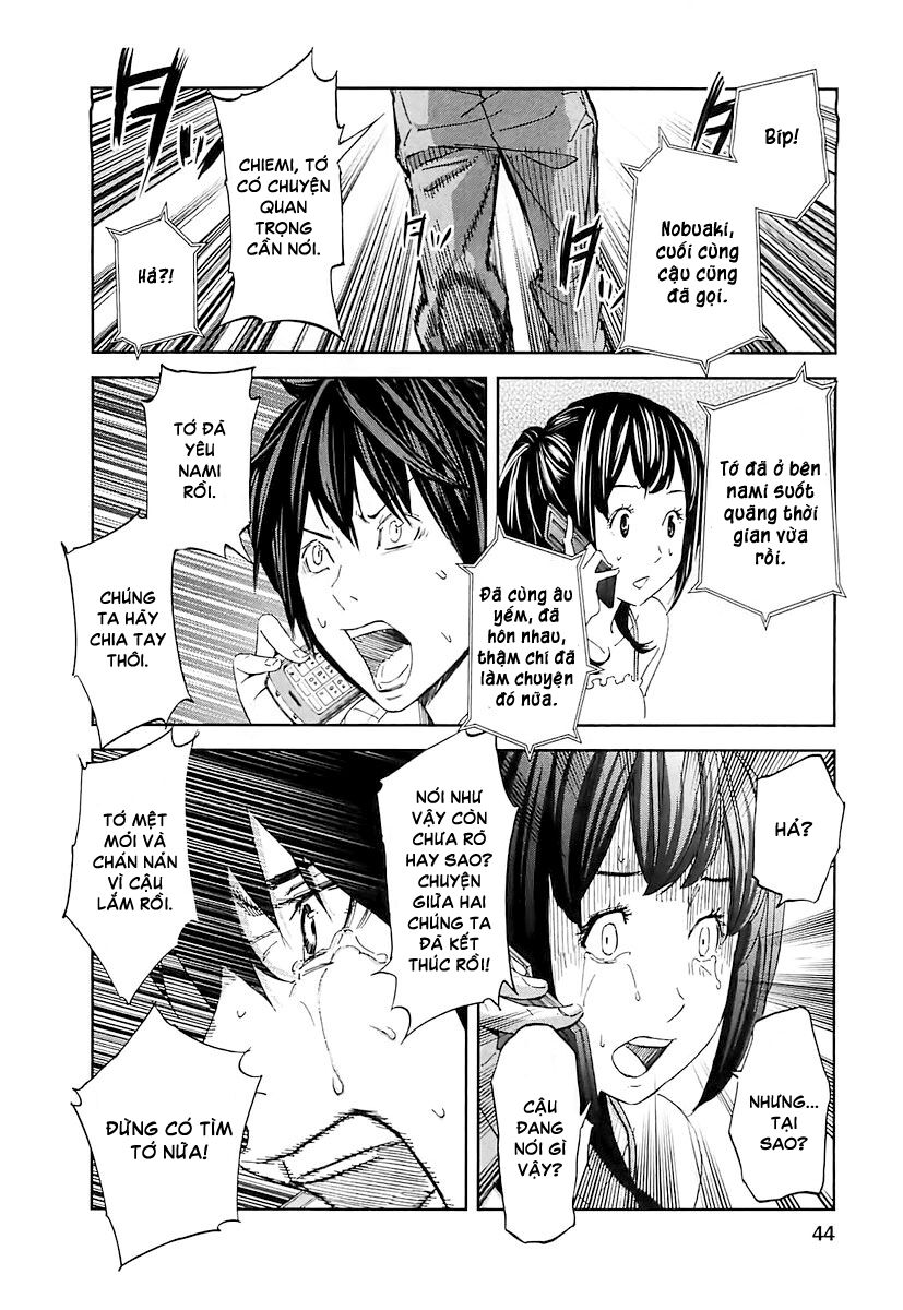 Chapter 12, page 15