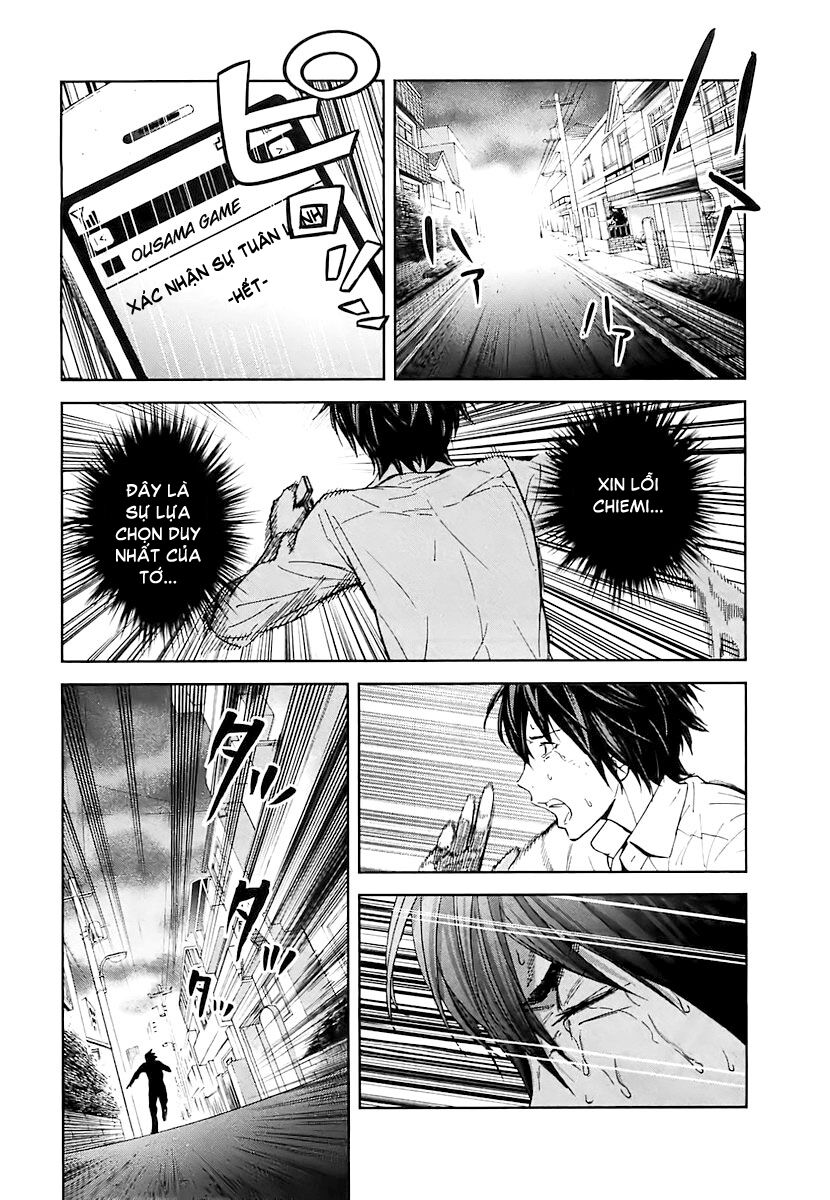 Chapter 12, page 16