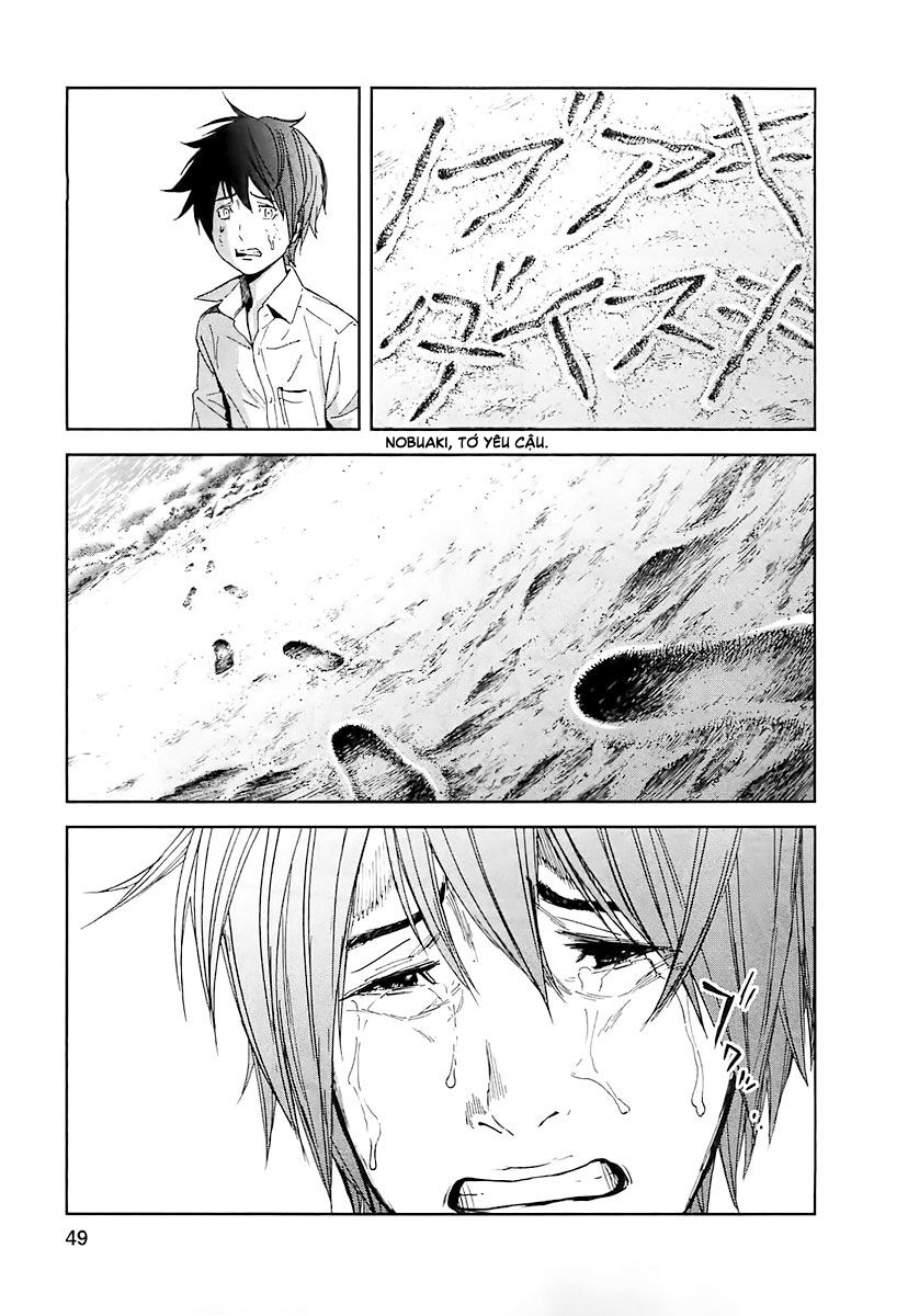 Chapter 12, page 20
