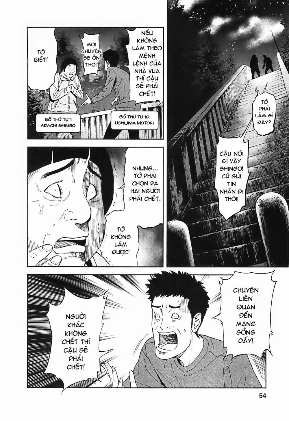Chapter 13, page 1