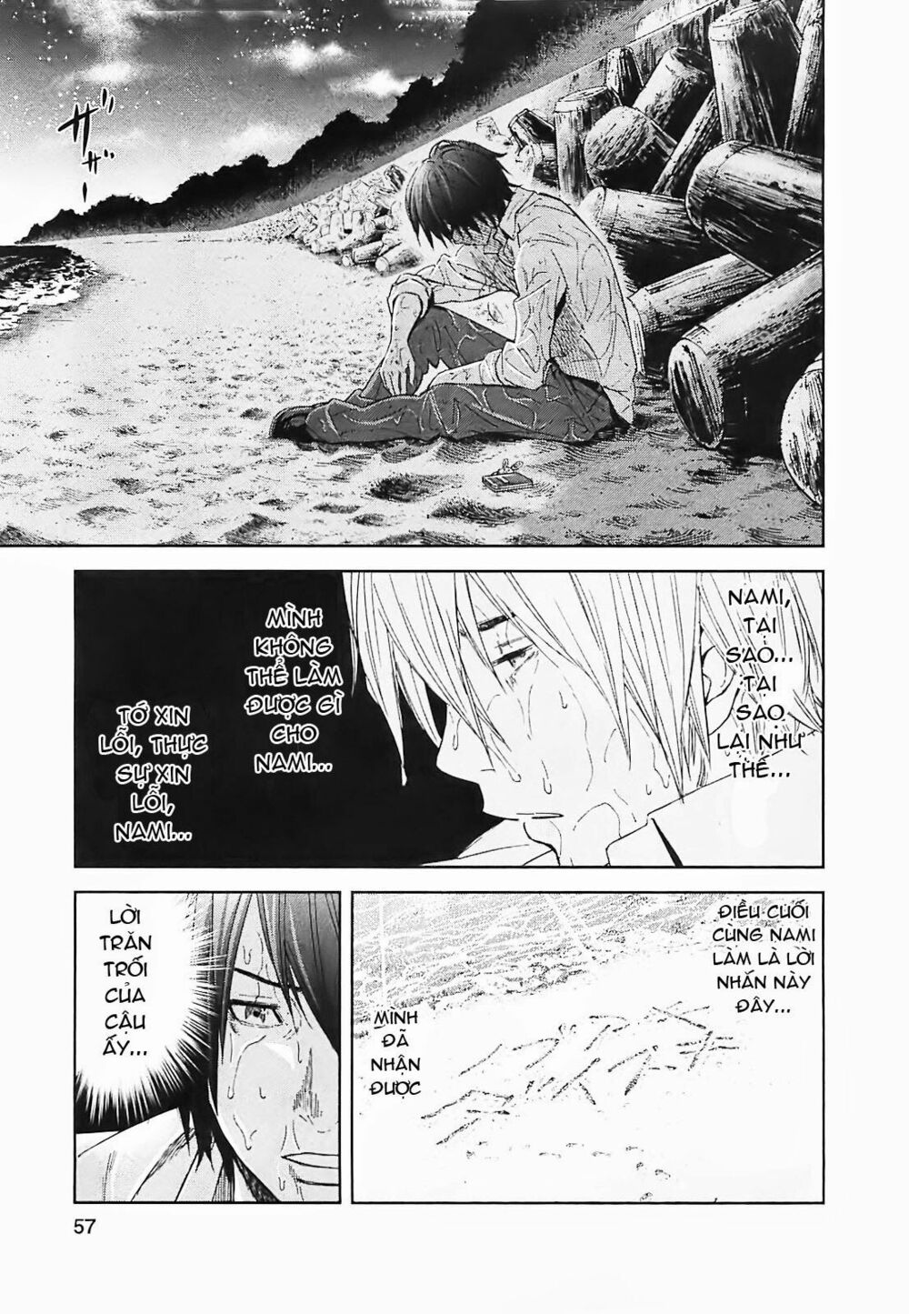 Chapter 13, page 4