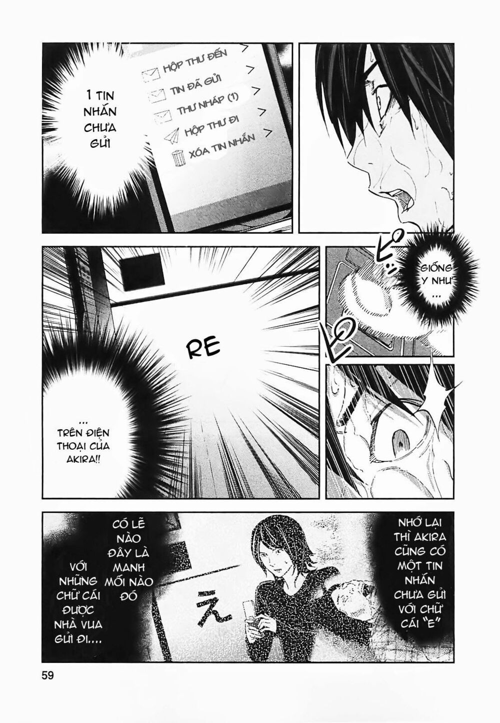 Chapter 13, page 6