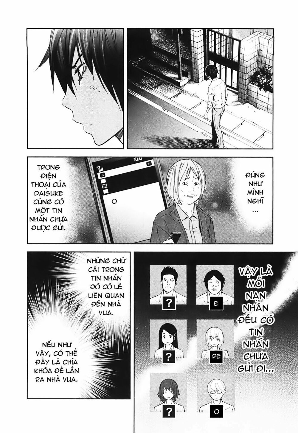 Chapter 13, page 9