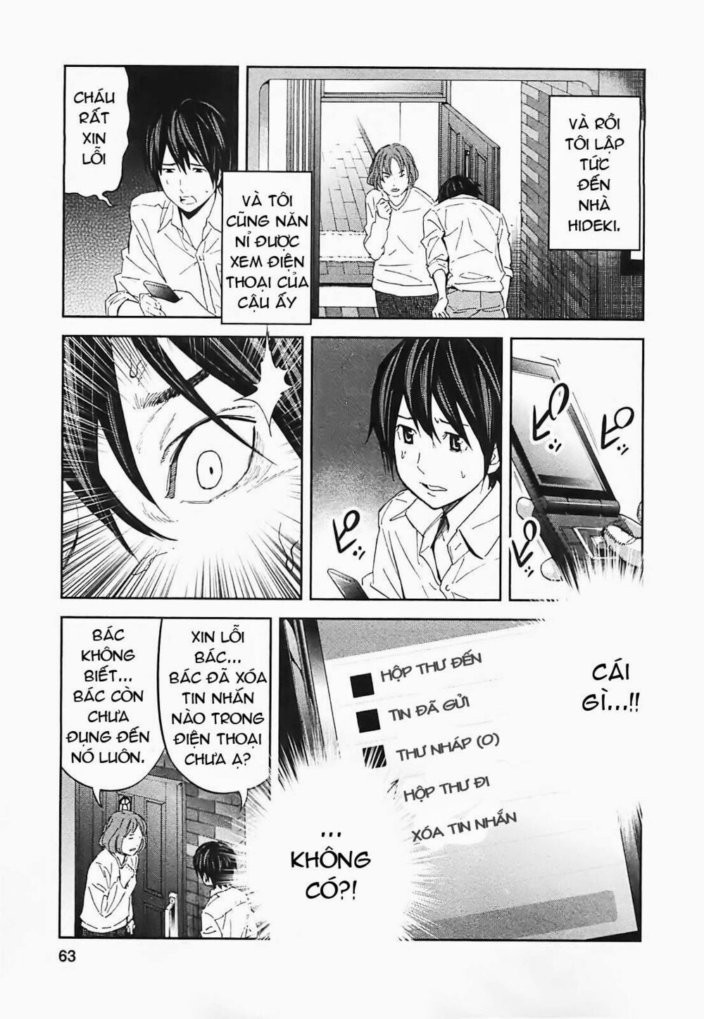 Chapter 13, page 10