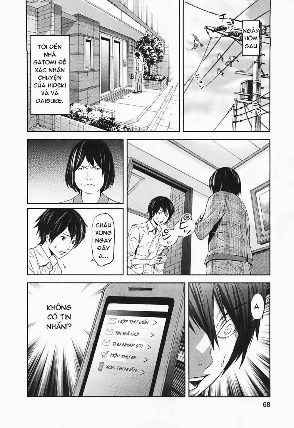 Chapter 13, page 15