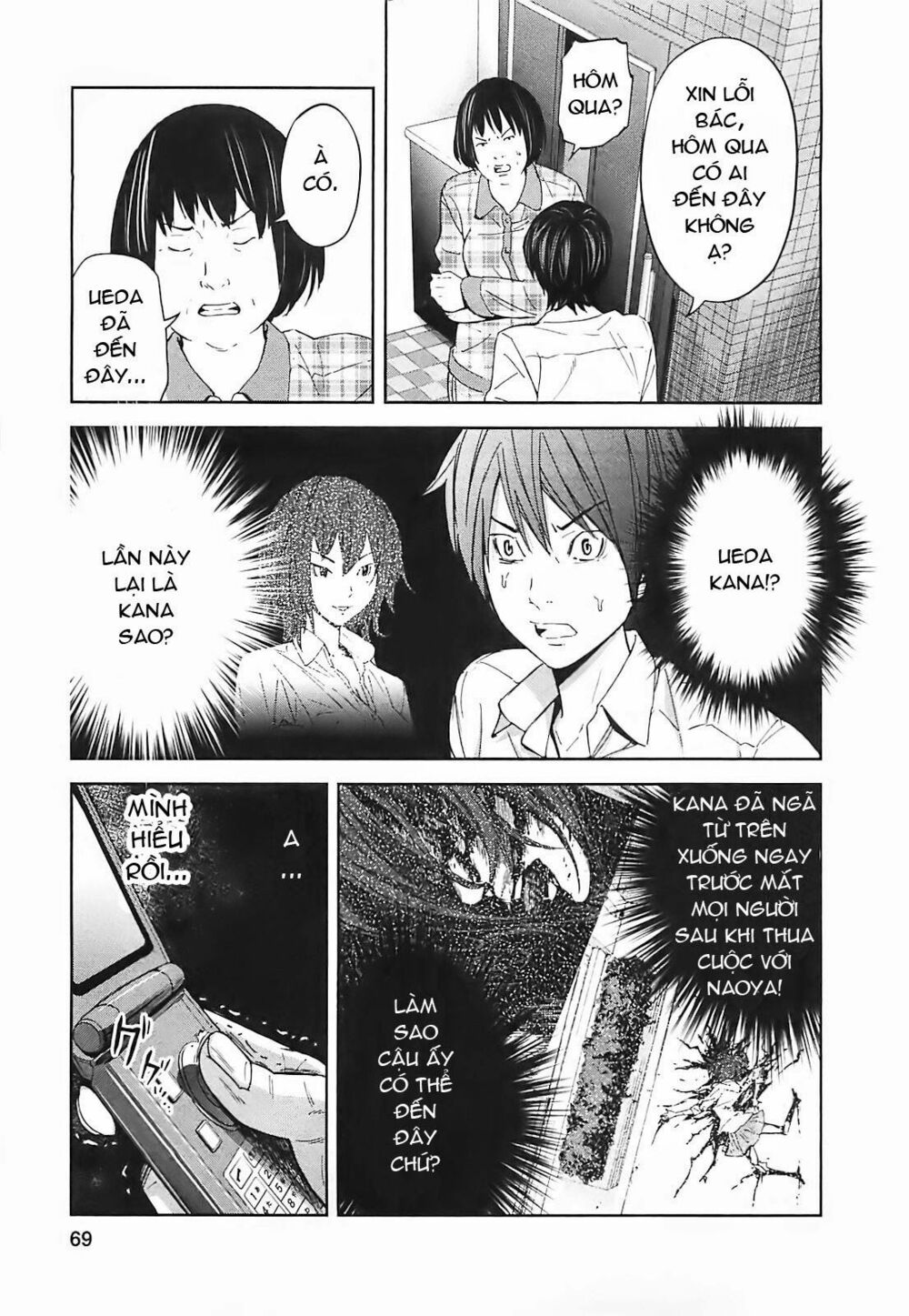 Chapter 13, page 16