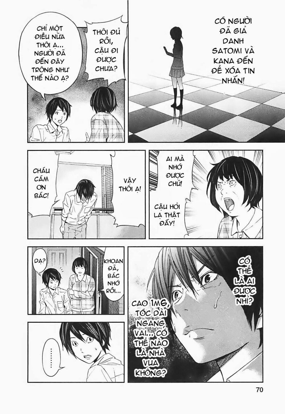 Chapter 13, page 17
