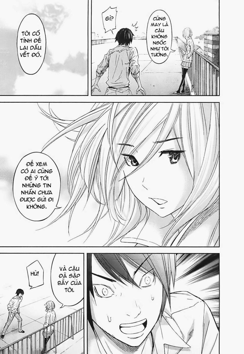 Chapter 13, page 24