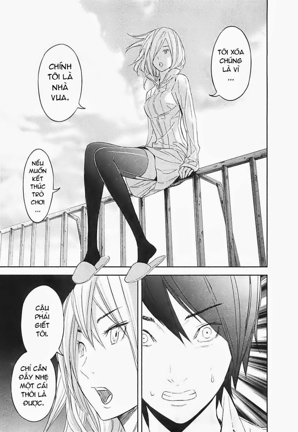 Chapter 13, page 26