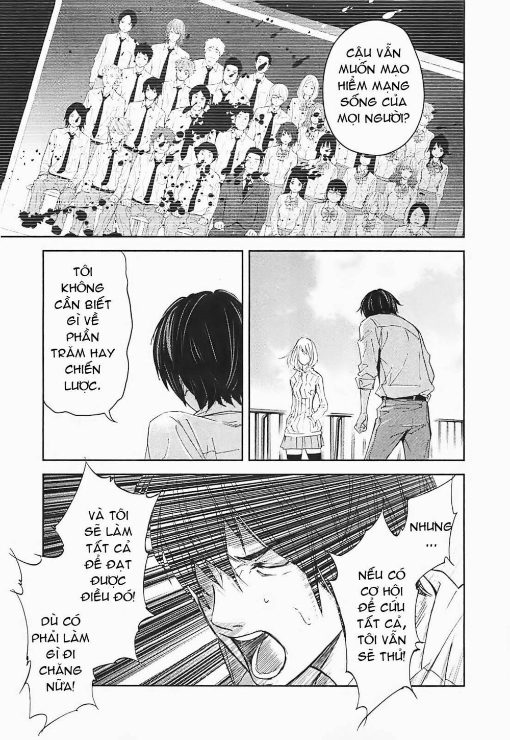 Chapter 14, page 16
