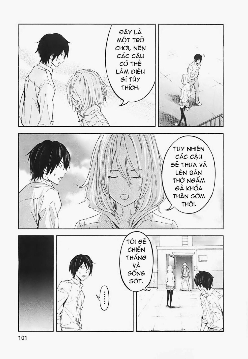 Chapter 14, page 18