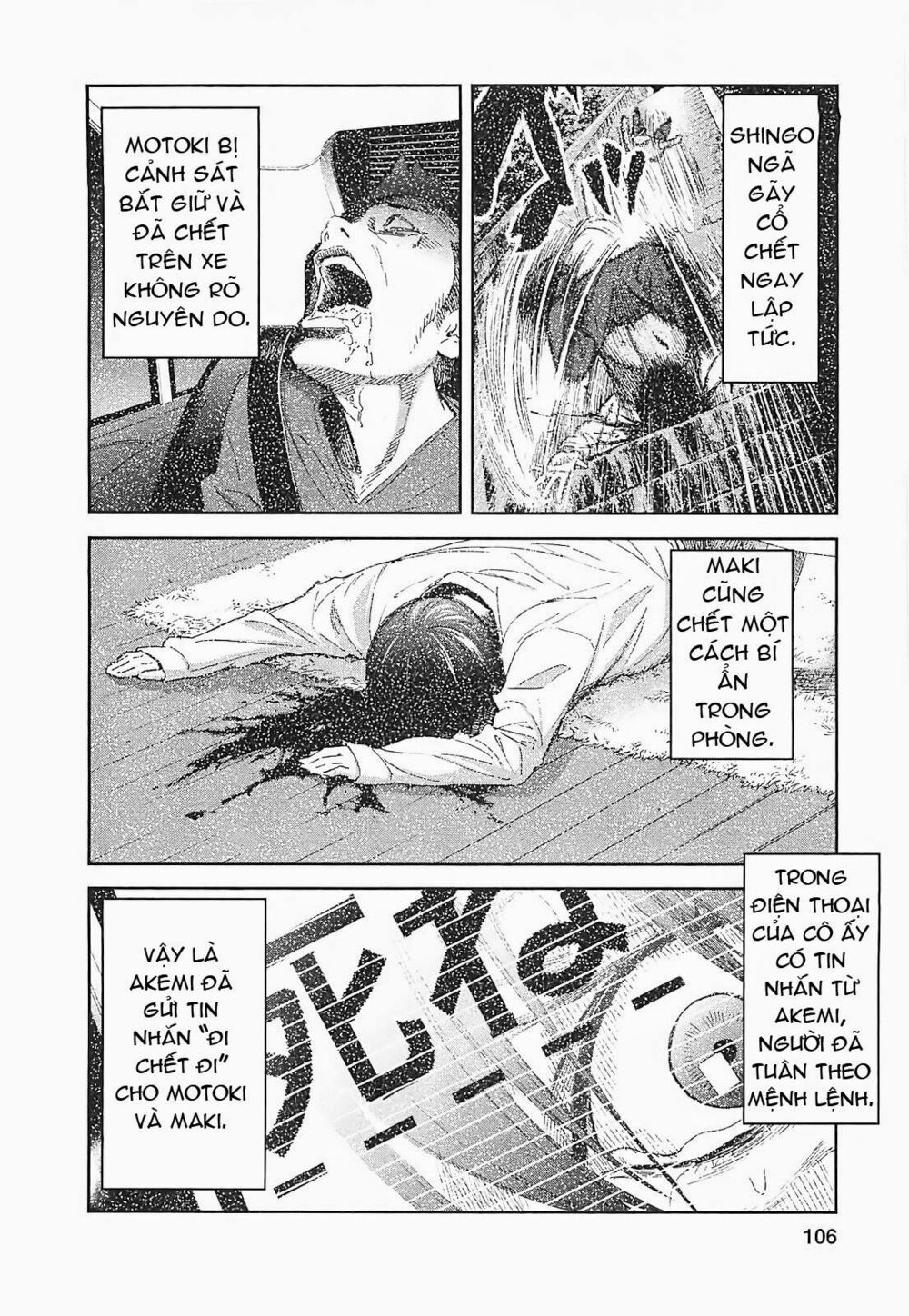 Chapter 14, page 23