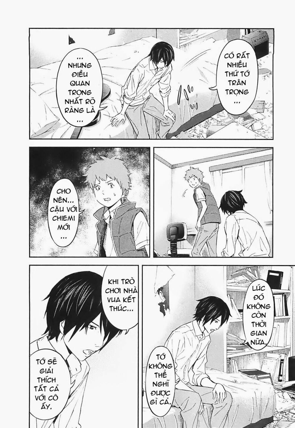 Chapter 14, page 27