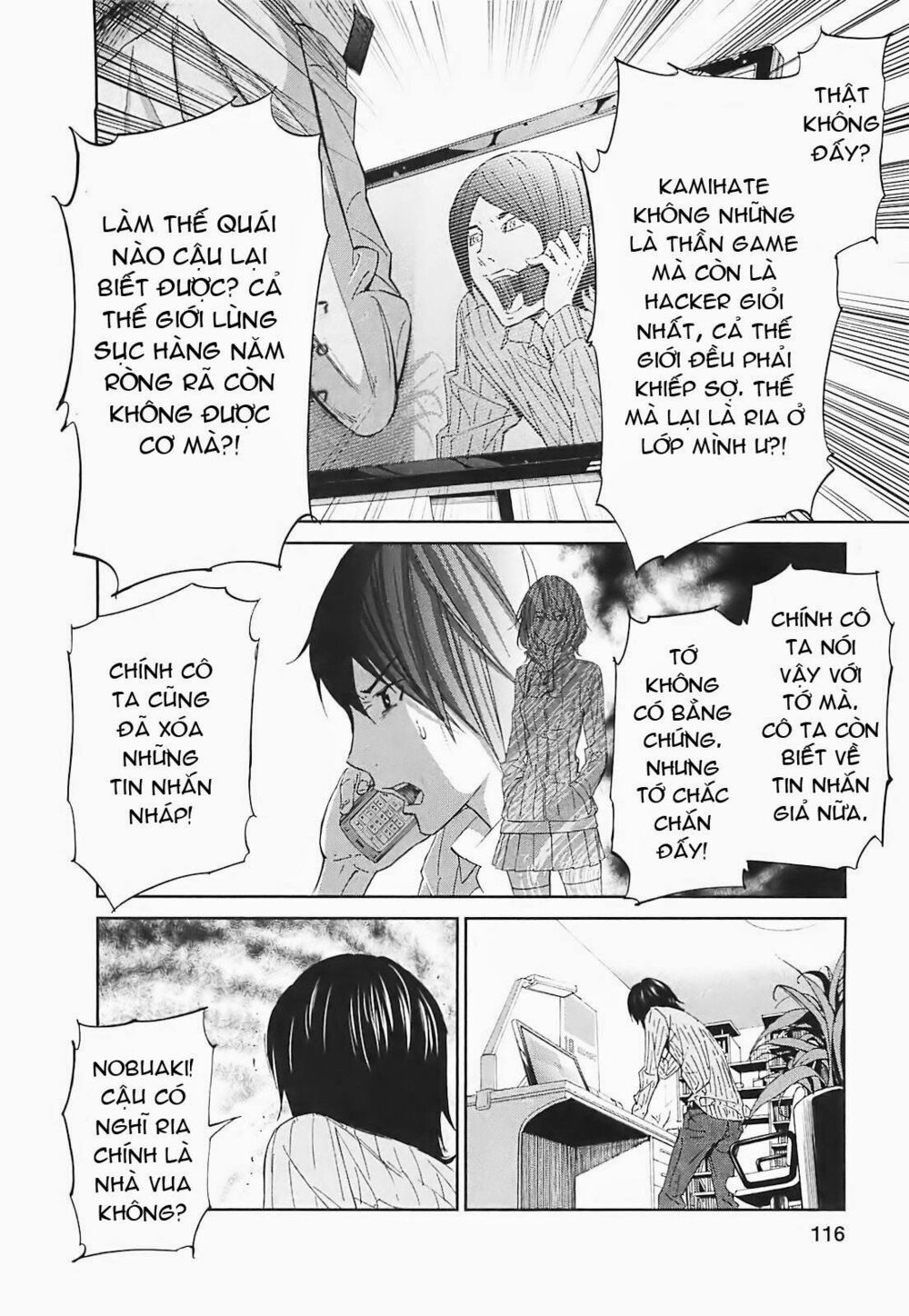 Chapter 14, page 33