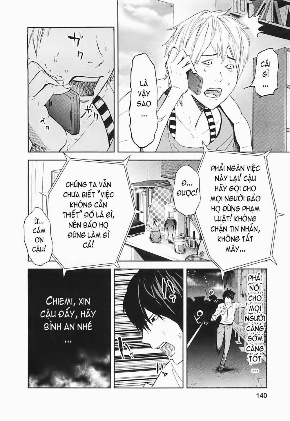 Chapter 15, page 19
