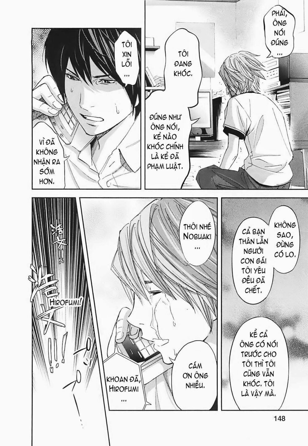 Chapter 15, page 27