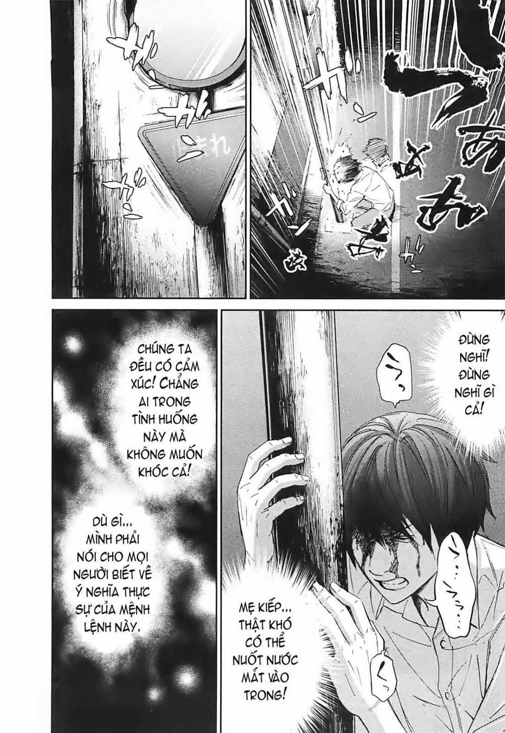 Chapter 15, page 29