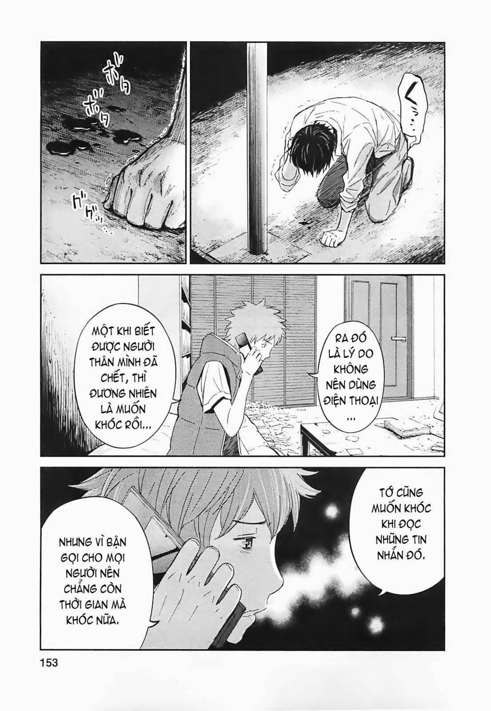 Chapter 15, page 32