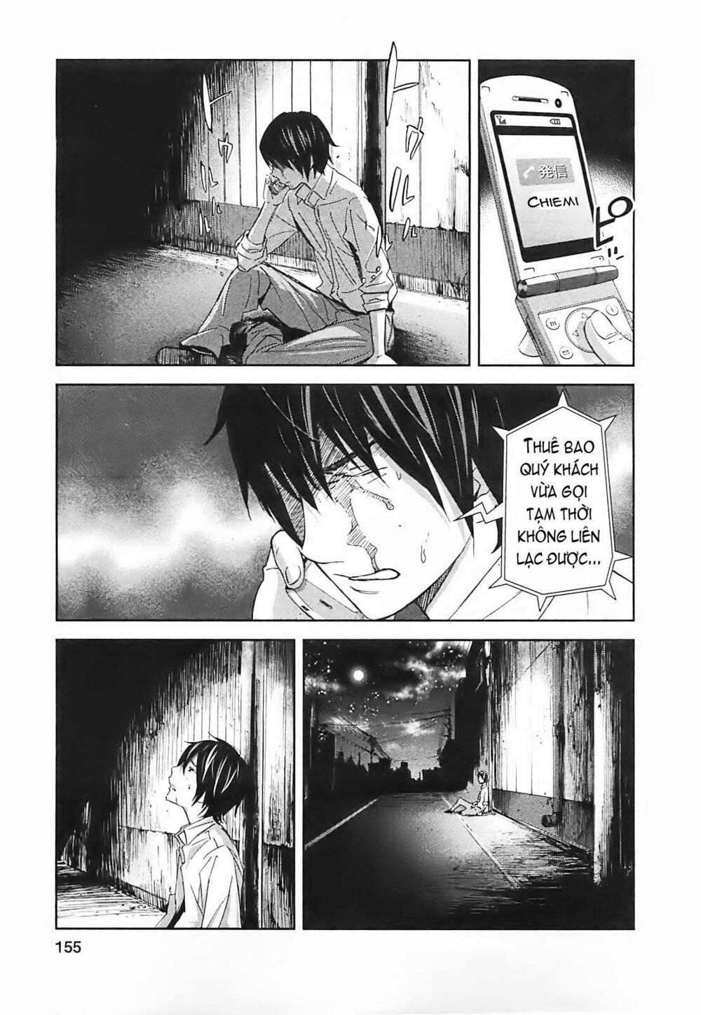 Chapter 15, page 34