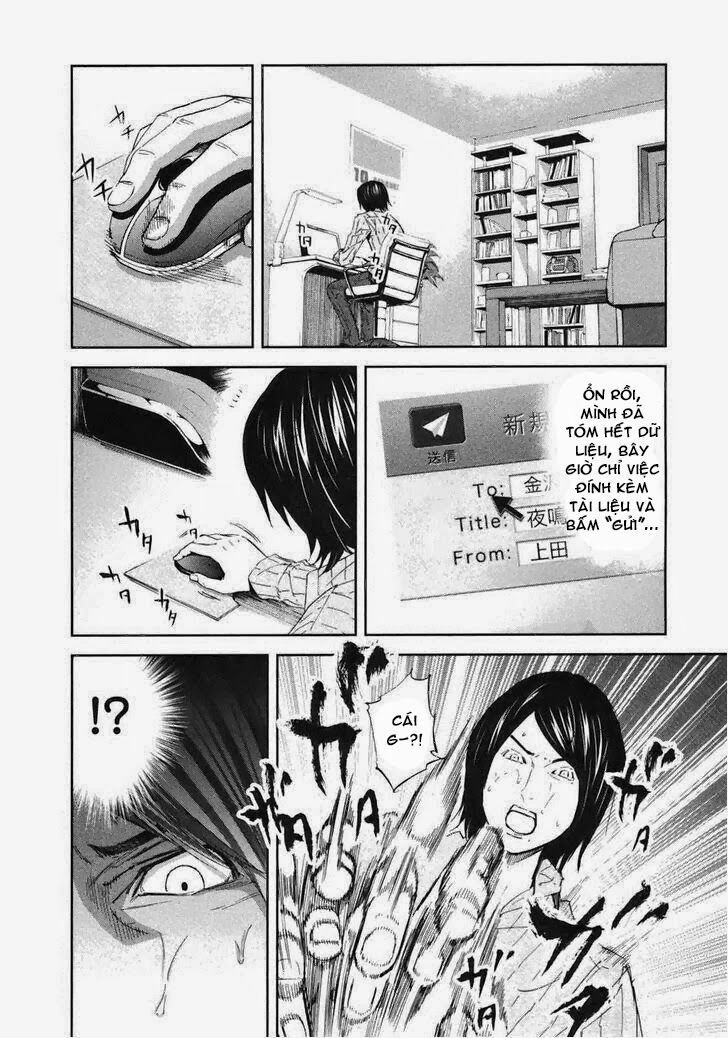 Chapter 16, page 15
