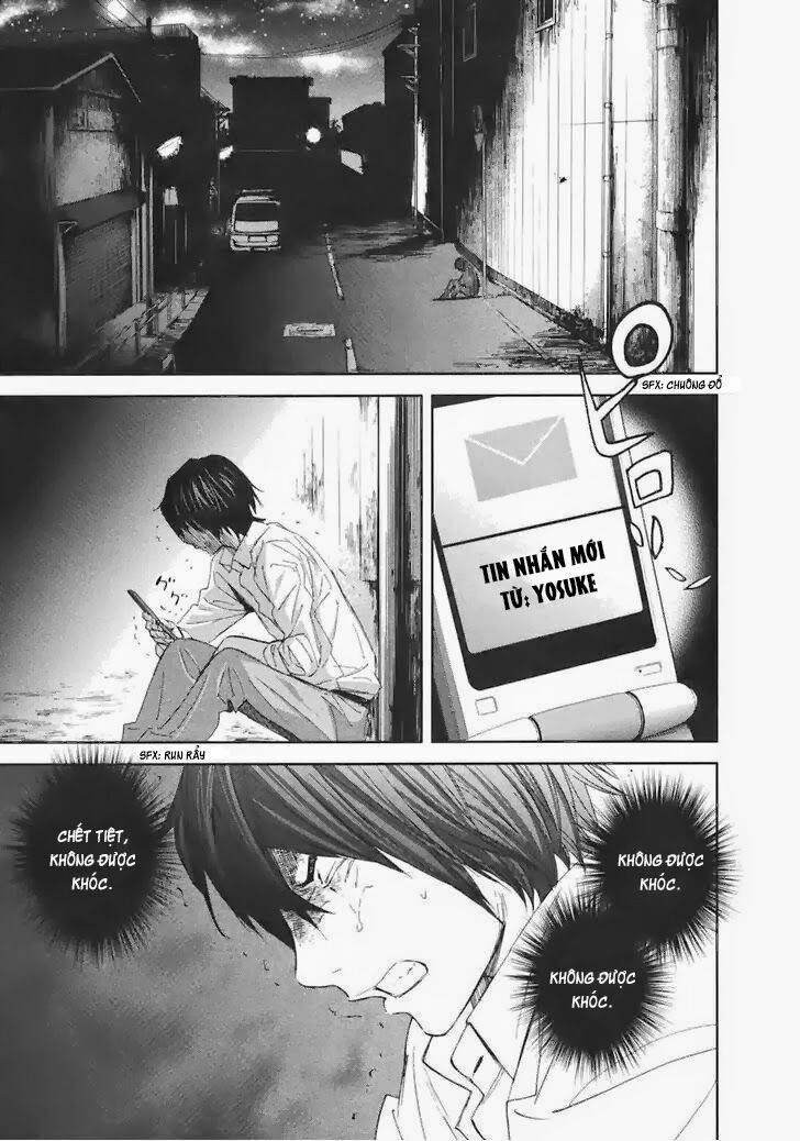 Chapter 17, page 1