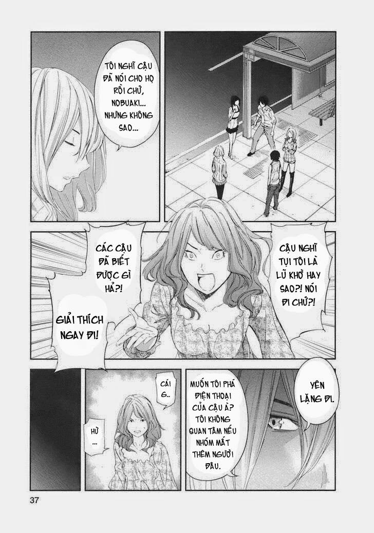 Chapter 17, page 13