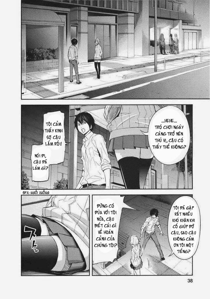 Chapter 17, page 14