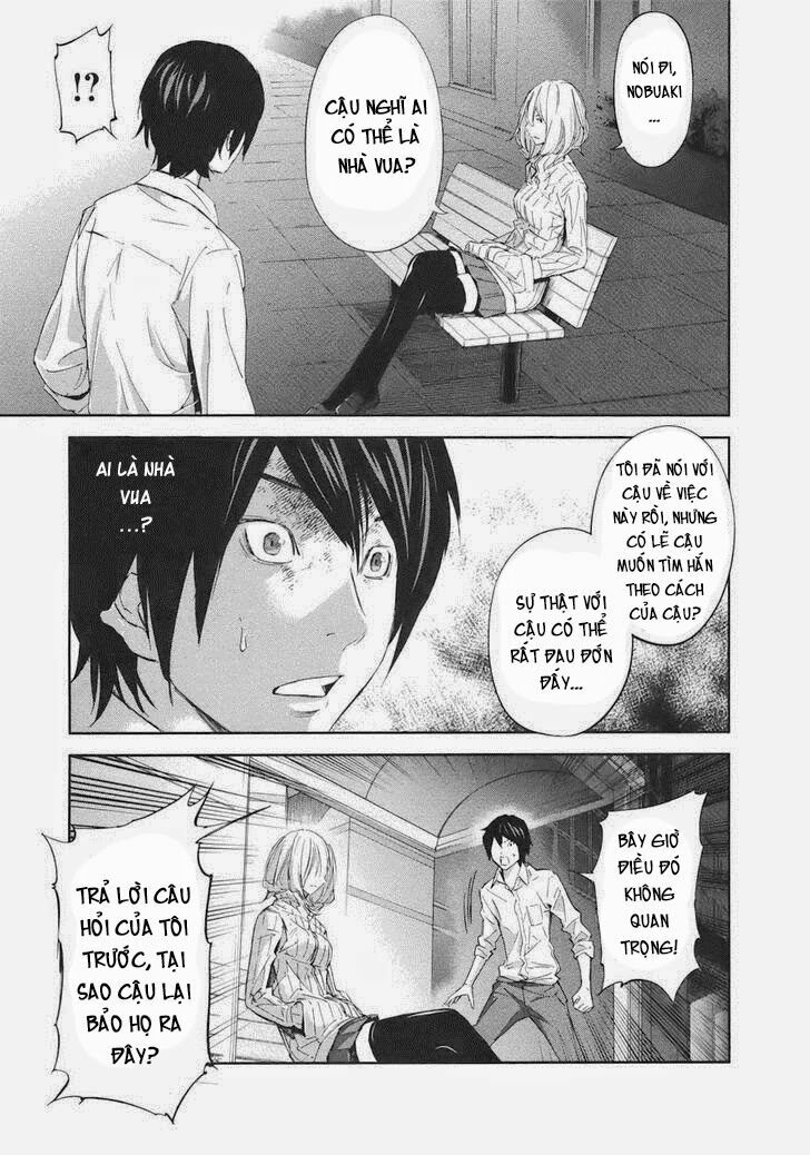 Chapter 17, page 15