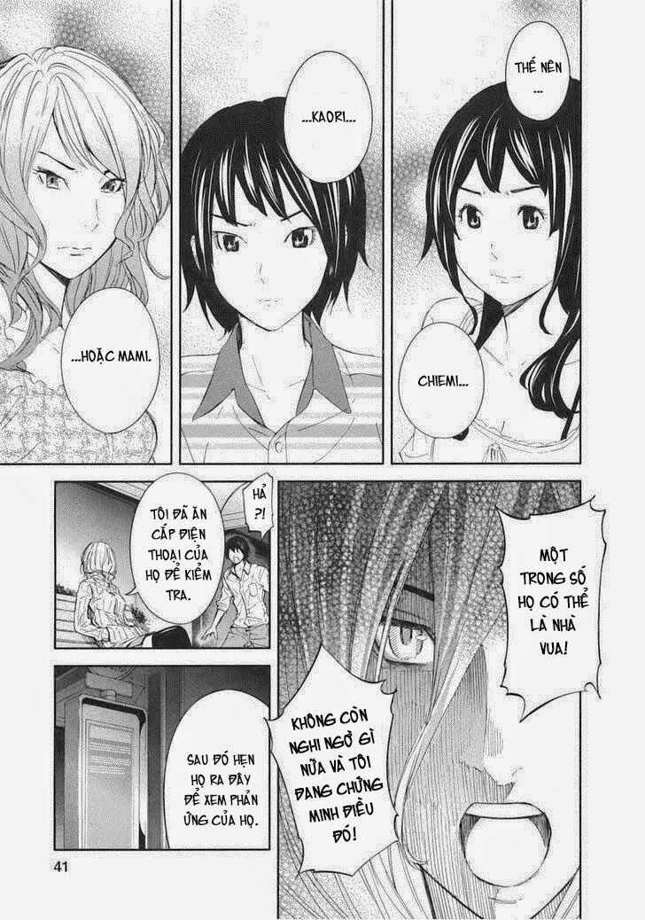 Chapter 17, page 17