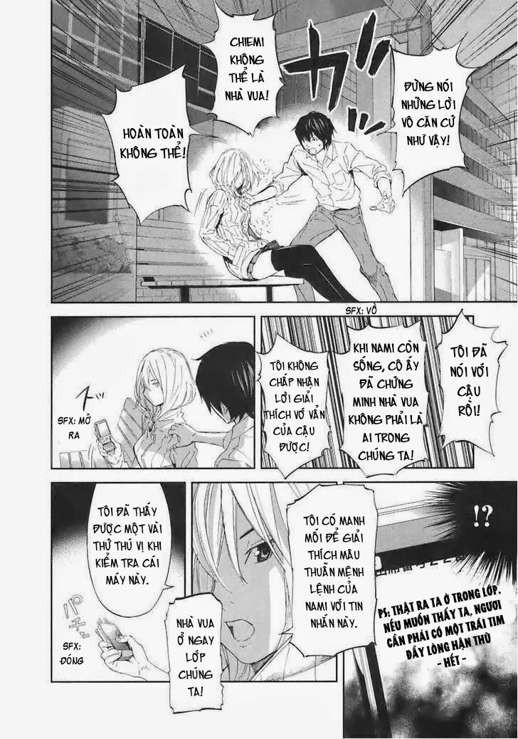 Chapter 17, page 18