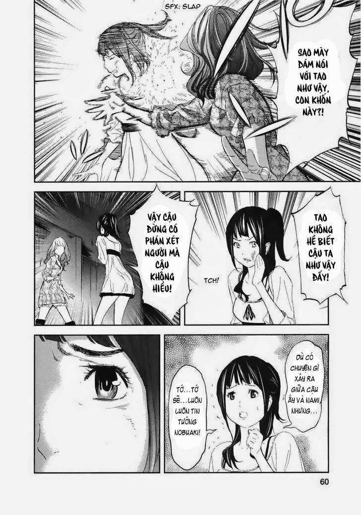 Chapter 18, page 14