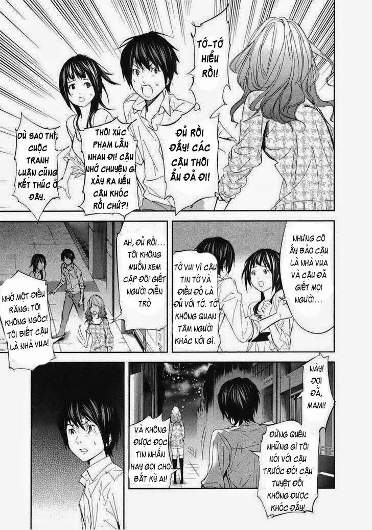 Chapter 18, page 15