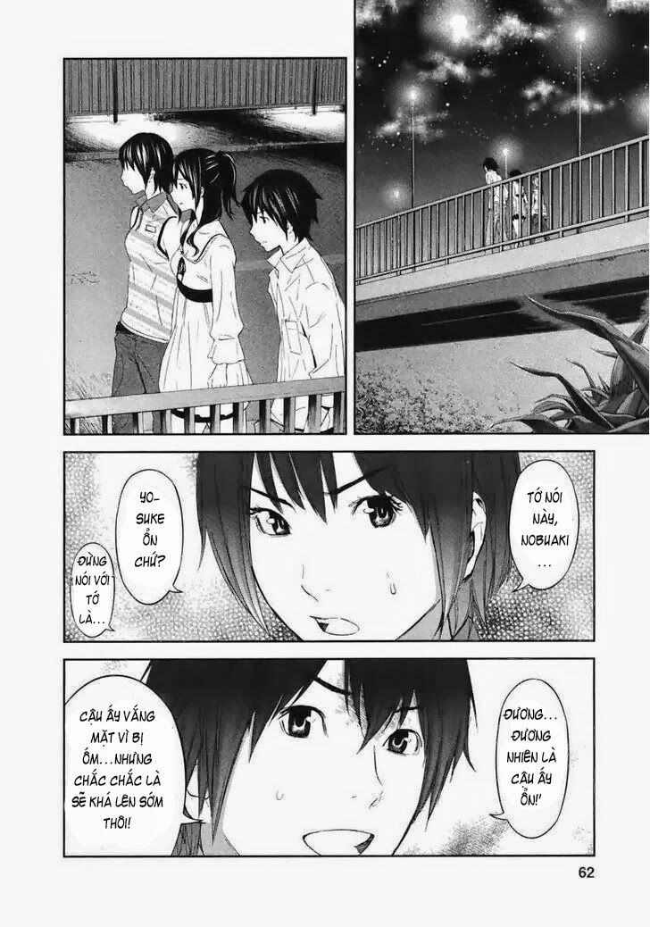 Chapter 18, page 16