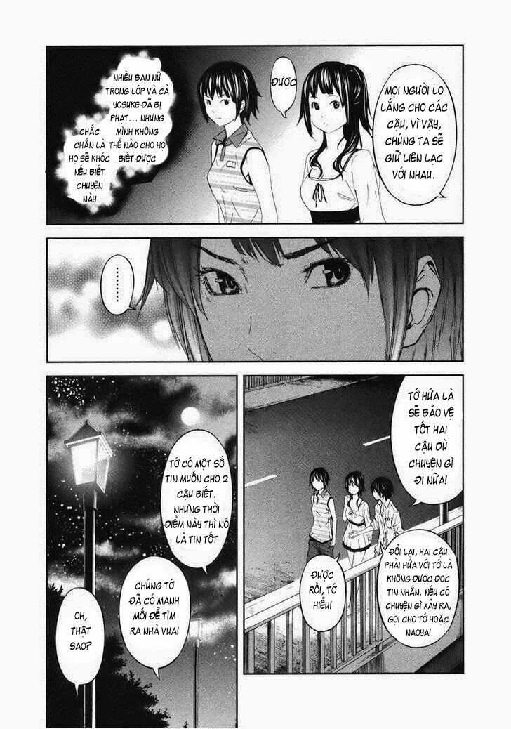 Chapter 18, page 17
