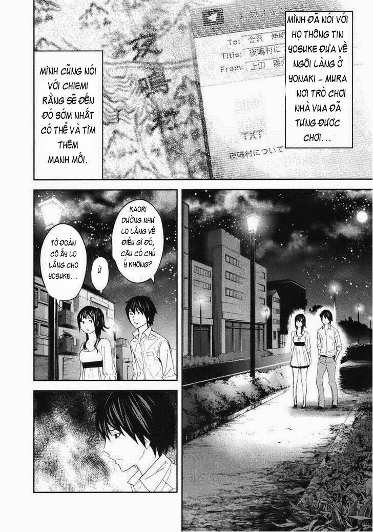 Chapter 18, page 18