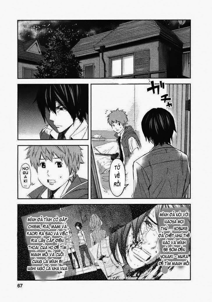 Chapter 18, page 21