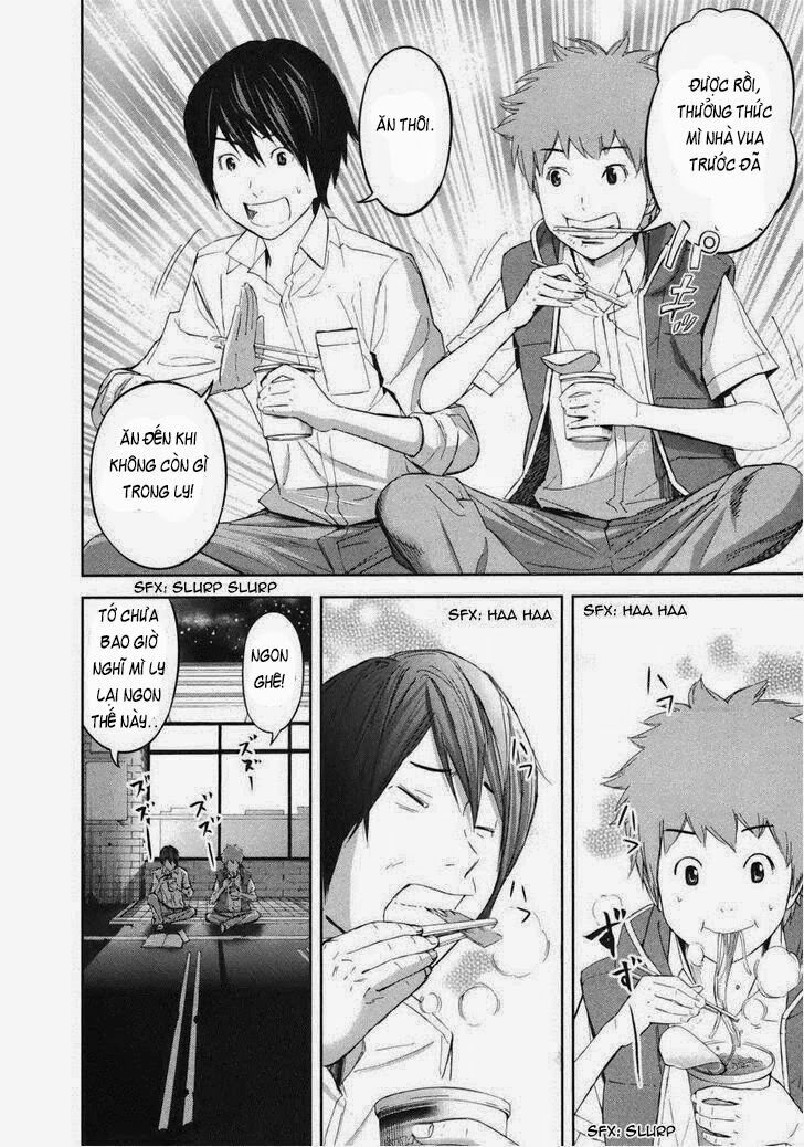 Chapter 18, page 26