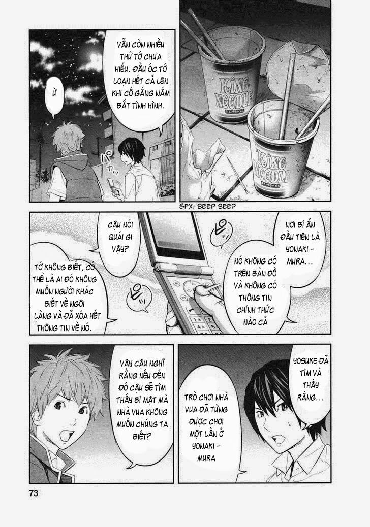 Chapter 18, page 27