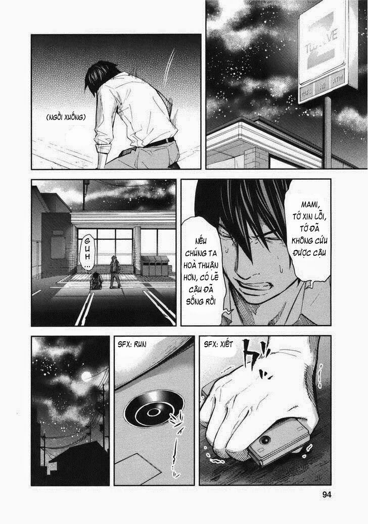 Chapter 19, page 1