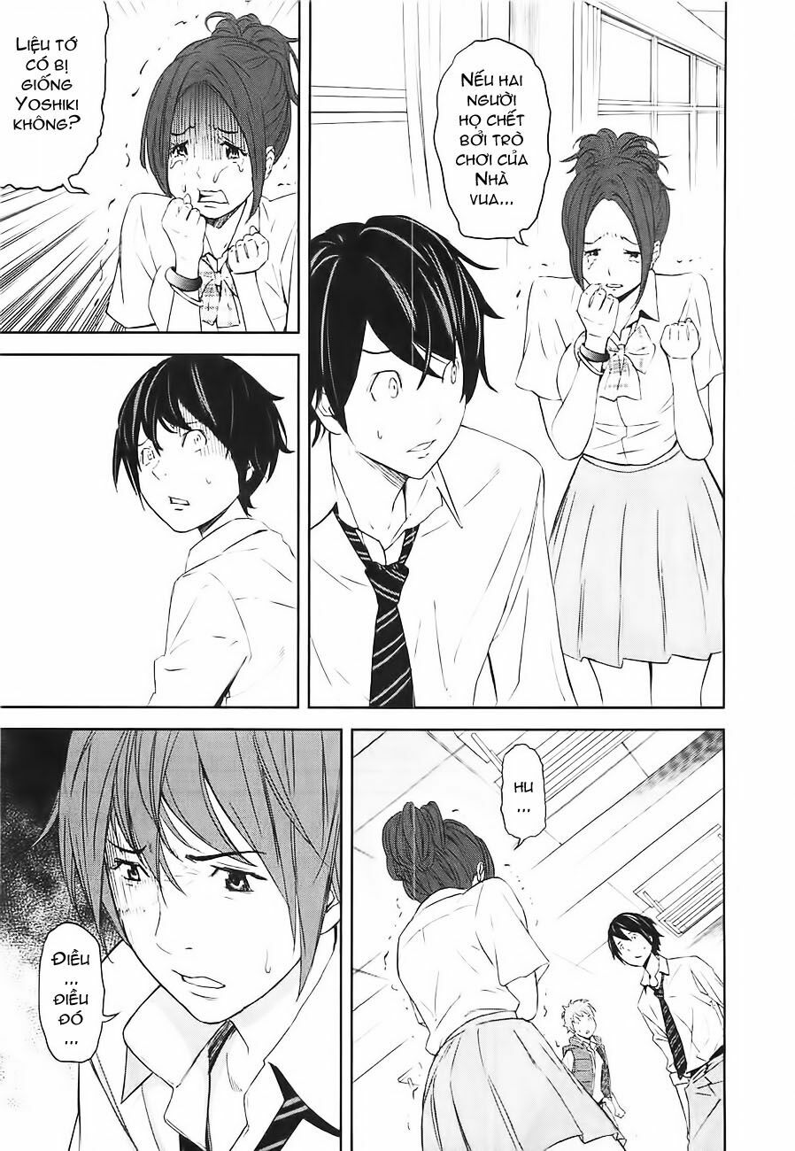 Chapter 2, page 5
