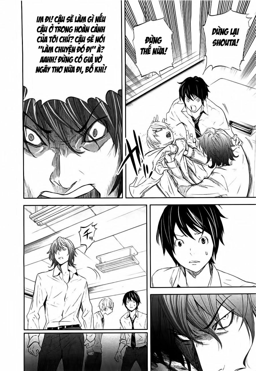 Chapter 2, page 8