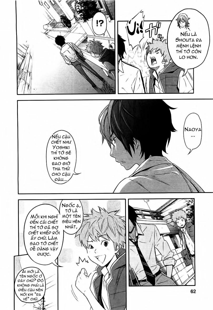 Chapter 2, page 14