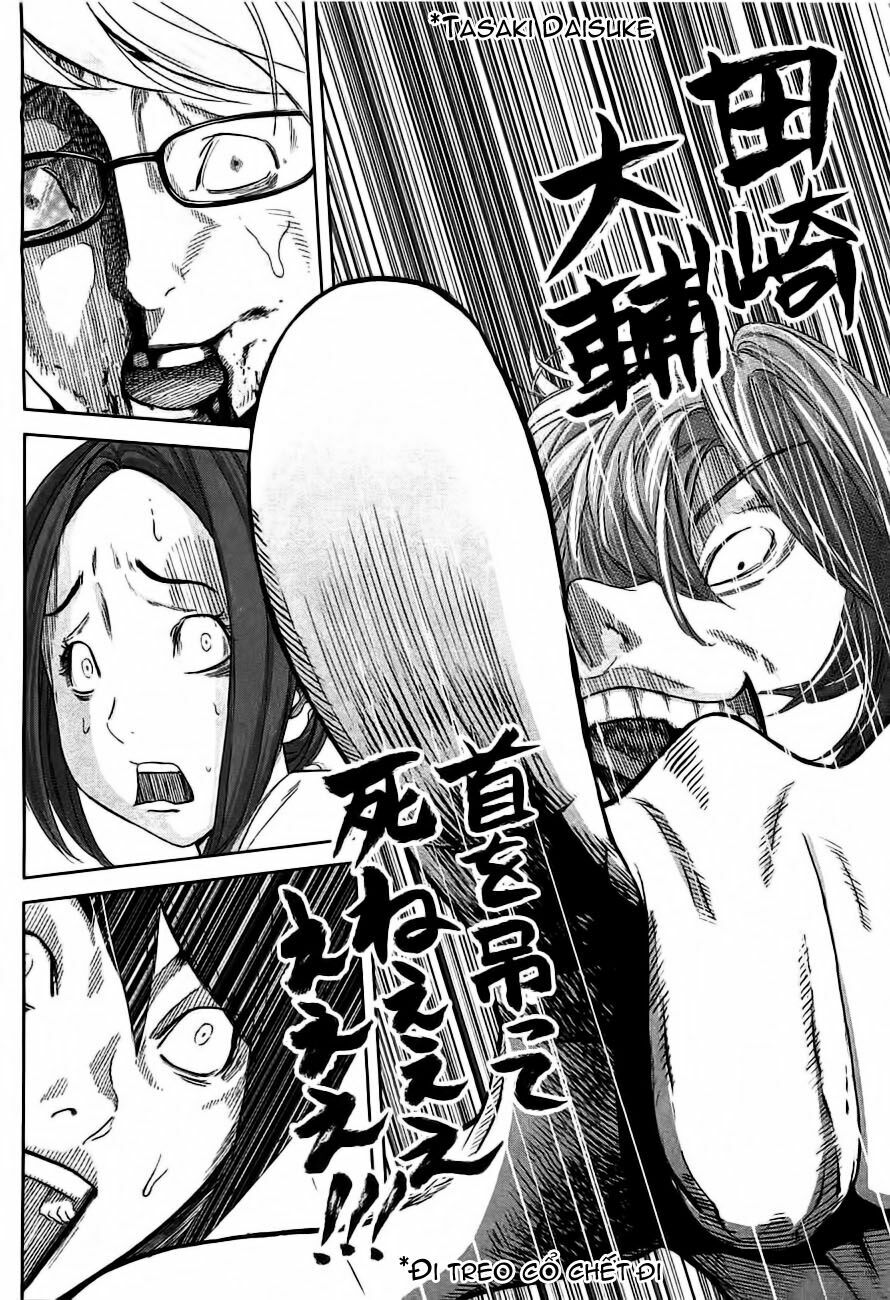 Chapter 2, page 18